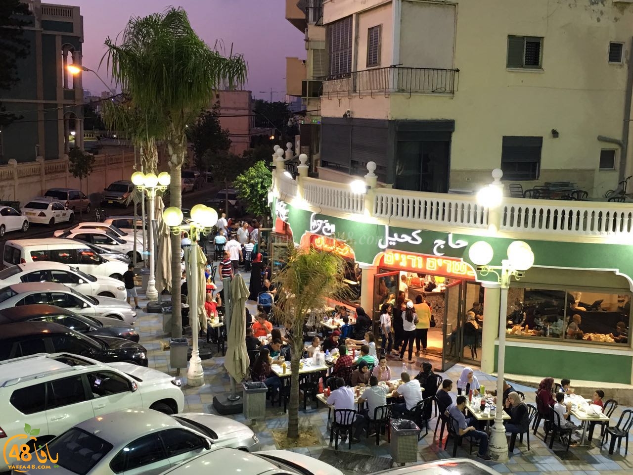  اليوم: افتتاح فرع الشاورما والمشاوي لمطعم حاج كحيل في دوار الساعة بيافا